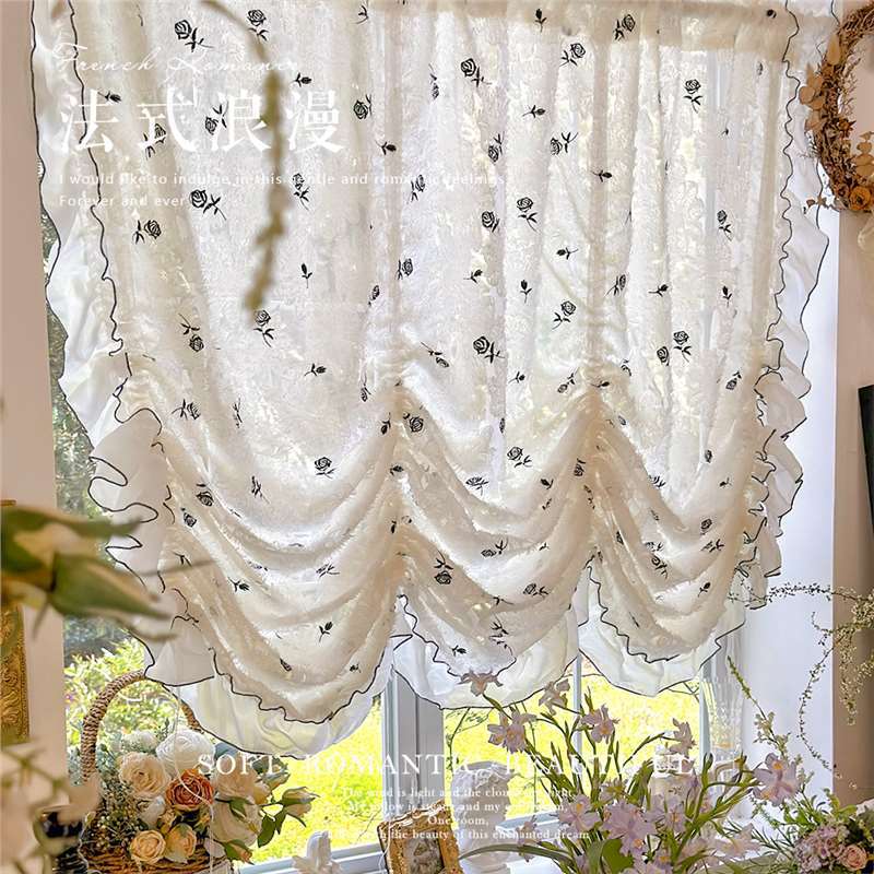 French Retro Rose Embroider Pull Curtain Partition Half Curtain Water Wave Curtain Kitchen Door Curtain Balloon Curtain Arched Door Curtain French Retro Rose Embroider Pull Curtain Partition Half Curtain Water Wave Curtain Kitchen Door Curtain Balloon Curtain Arched Door Curtain