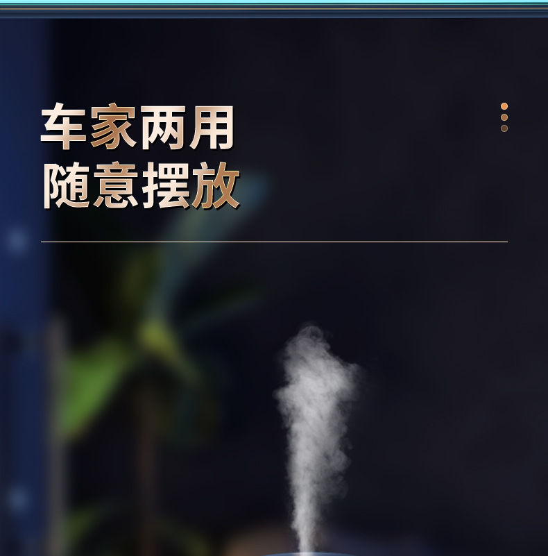 Aluminum Alloy Car Aromatherapy Machine, Car Perfume Ambient Light with Intelligent Automatic Spray Fragrance, High-End In-Car Activation