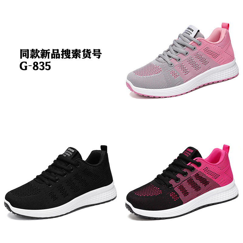 运动鞋女新款跨境鞋子女秋季飞织网面女鞋大码跑步鞋舒适气垫鞋|undefined