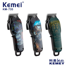 �羳����KM-735���I���l��늄�����^���t�^������Ƽ��l�Ȍ���