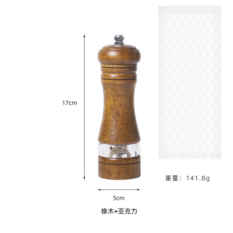 6インチオーク半透胡椒研磨器原木手動サンショウ研磨胡椒研磨器キッチンツール|undefined