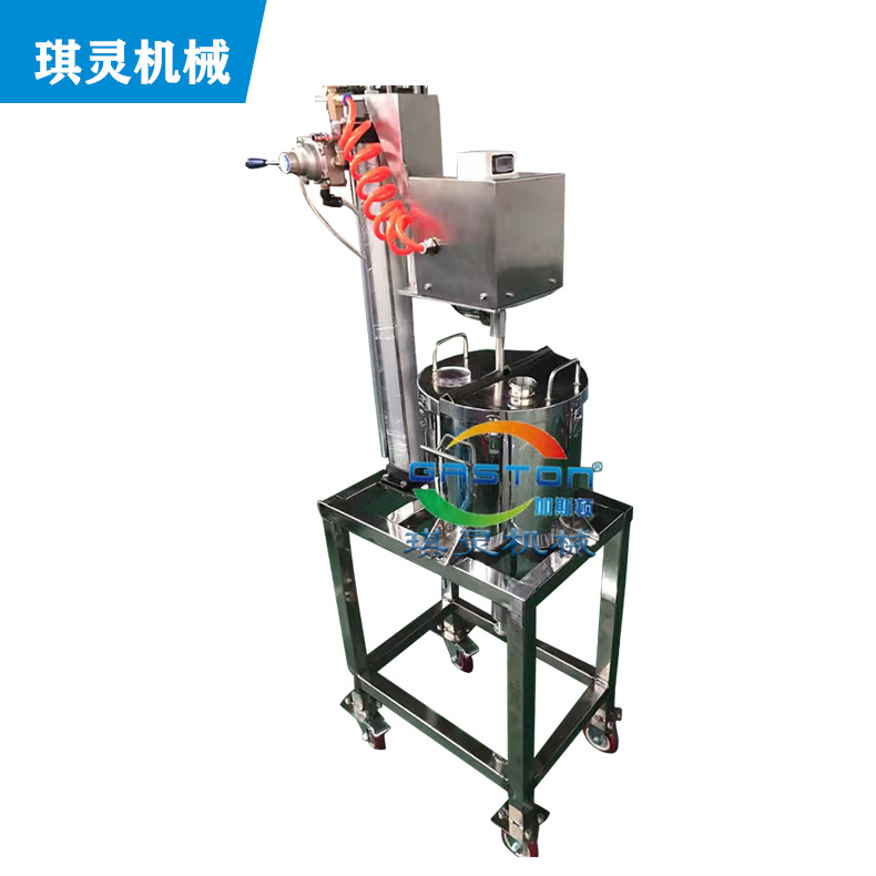 气动搅拌桶 附脚轮显示转数全不锈钢底部出料液体气动分散机