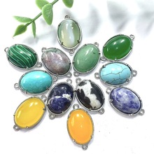 羳¿ǶEAˮp׵13*18mmֹDIYƷ