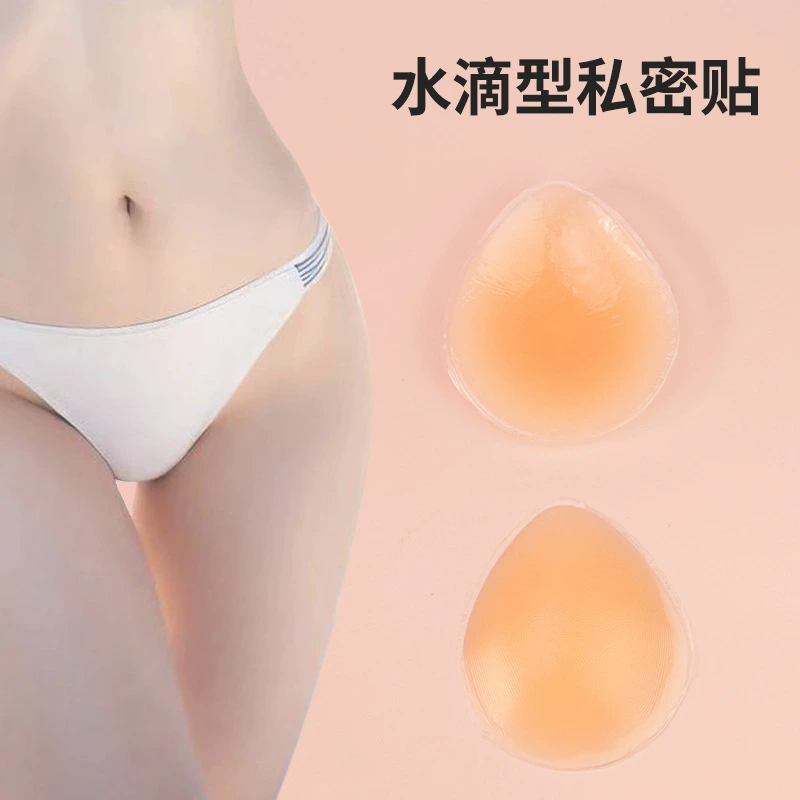 Женские интимные капли воды Частные силиконовые плавки бикини водонепроницаемый невидимый