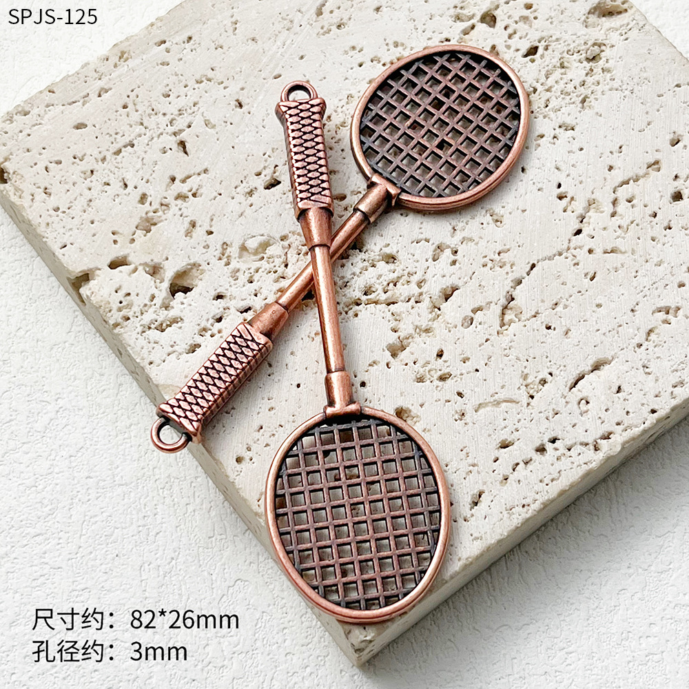 [레드 브론즈*82mm 배드민턴 라켓] 1 K-6209