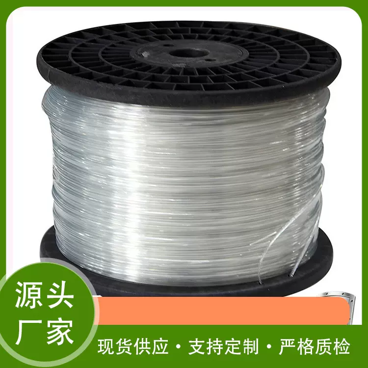 塑钢托网线高强度园艺温室大棚养殖拉线黑白托幕线抗老化暖棚