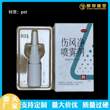 ���܃��ж���pet͸���бPӆ�����а��b�S�������tș��pvc͸������