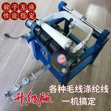 ȫ�µ�ë2�V��Ͳ܇һ�V�jͲ���V�����C��ʽƽ�܏����z�@���C