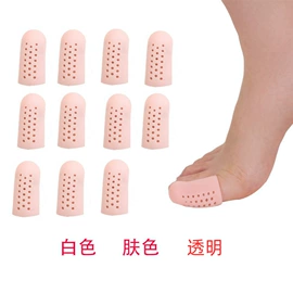 收纳盒;护脚;整人玩具