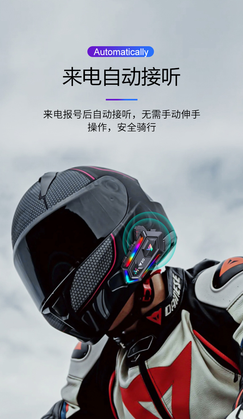 Helmet Bluetooth Headset with Colorful Lights, Music Playback, Phone Answering, and Cycling Bluetooth Headset Suitable for Various Helmets