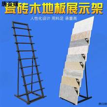 �ɴuչ�� �ɴuչʾ��300*600�ɴu����800ľ�ذ�չ��ʯ�ľ��l���]