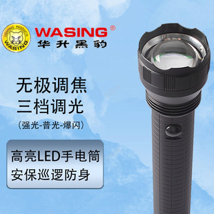 �A���ڱ����Ͳ��s׃������۹ⳬ���h���y�����������L�m��