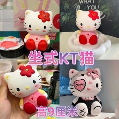 3D立体KT猫石膏娃娃涂鸦儿童diy手工制作玩具彩绘夜市摆地摊