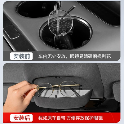 storage box, modified decorative – Car Glasses Clip/Bill Clip