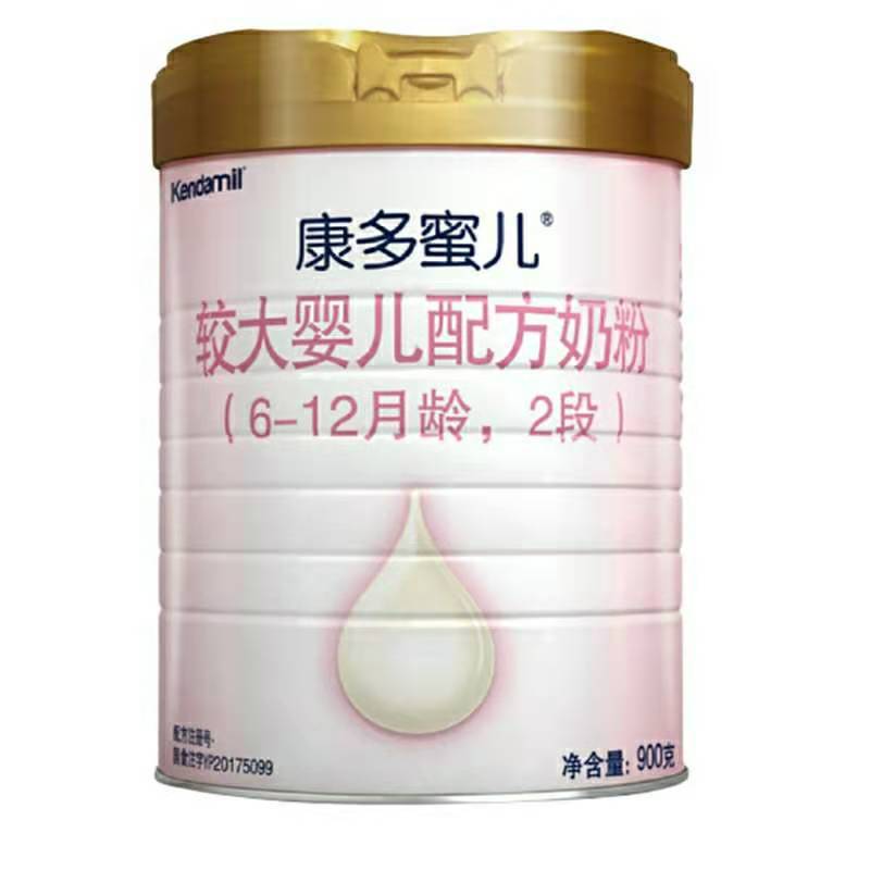 Kangduo Mi Er infant formula milk powder 1, 2, 3