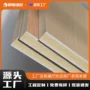 墙面翻新自装集成木饰面