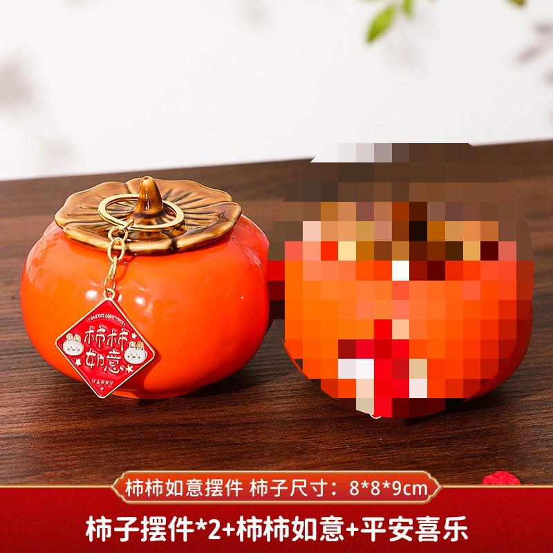Украшение дома праздничного поместье новый год гостиная persimmon persimmon рюи persimmon украшения переезда к дому движущийся набор