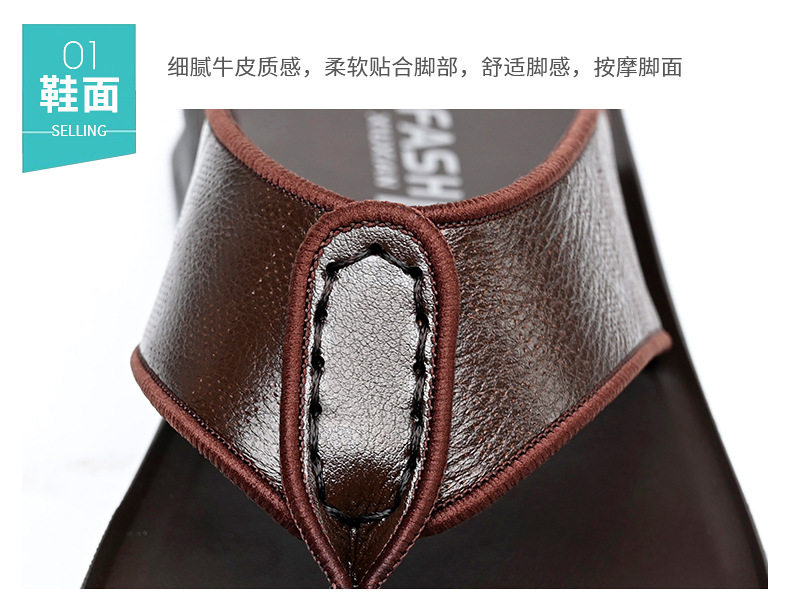 Dép xỏ ngón nam da bò lớp đầu chống trượt, phong cách casual đi ngoài trời — XQ2266 màu nâu, XQ2266 màu đen chi tiết 8