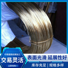 �S�ҹ���H62�S�~���S�~�zH65�S�~�z���߽z0.25mmܛ�B��Ӳ�~�z