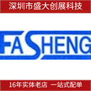 FS177原装正品霍尔元件177单输出霍尔效应锁存器计数转速测量3脚