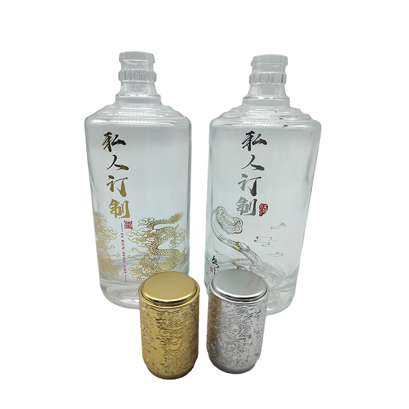 Glass elite high quality bottle