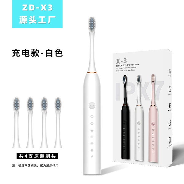 X-3 white + 4 brush heads [English version - small color box]