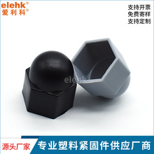 F؛l˨owñȼܵPmҎRȫݽzbñ