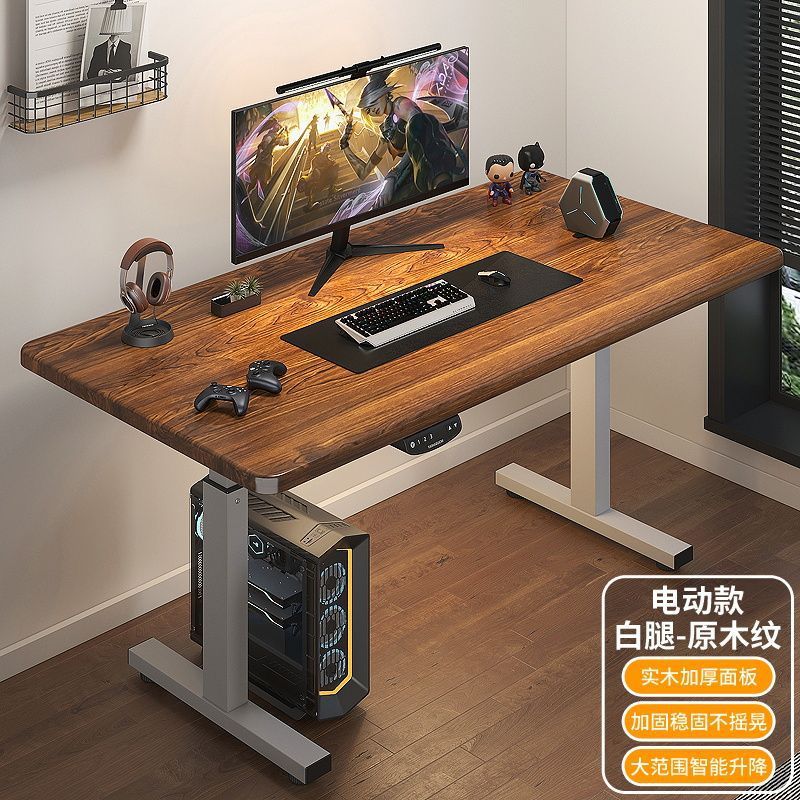 昇降コンピュータデスクオフィスeスポーツデスクコンピュータデスク厚く強化された家庭学習手動昇降コンピュータデスク|undefined