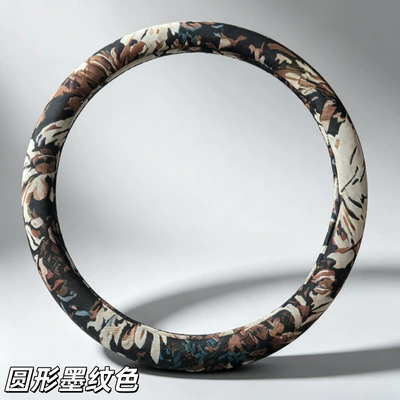 Oil Painting, National Trend, Men's and Women's | Steering wheel cover - mo-pattern-color-round-type-38cm