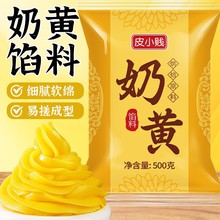 ���S�̻ʼt��ɳ���W����̓�ͯ������ʳ�ú決�̼�����Ʒ����W��