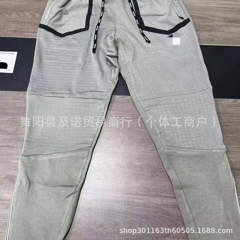 26 Years of Experience in Cross-Border Sales of the Same Style Sports Mid-Waist Casual Pants for Men, Long Pants with Unique Patchwork Design, Slim Fit Pants for Men 04 26 Years of Experience in Cross-Border Sales of the Same Style Sports Mid-Waist Casual Pants for Men, Long Pants with Unique Patchwork Design, Slim Fit Pants for Men 04