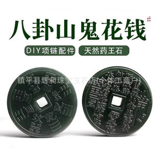 �S�����l��Ȼș��ʯ�p��ɽ�����X���Ե�������������΢��ʯƽ����