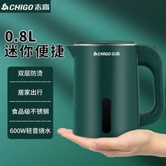 威力電気ポット0.6l 1リットル二重パーマ防止軽音ホテルlogoミニ湯たんぽメーカーシルク印刷