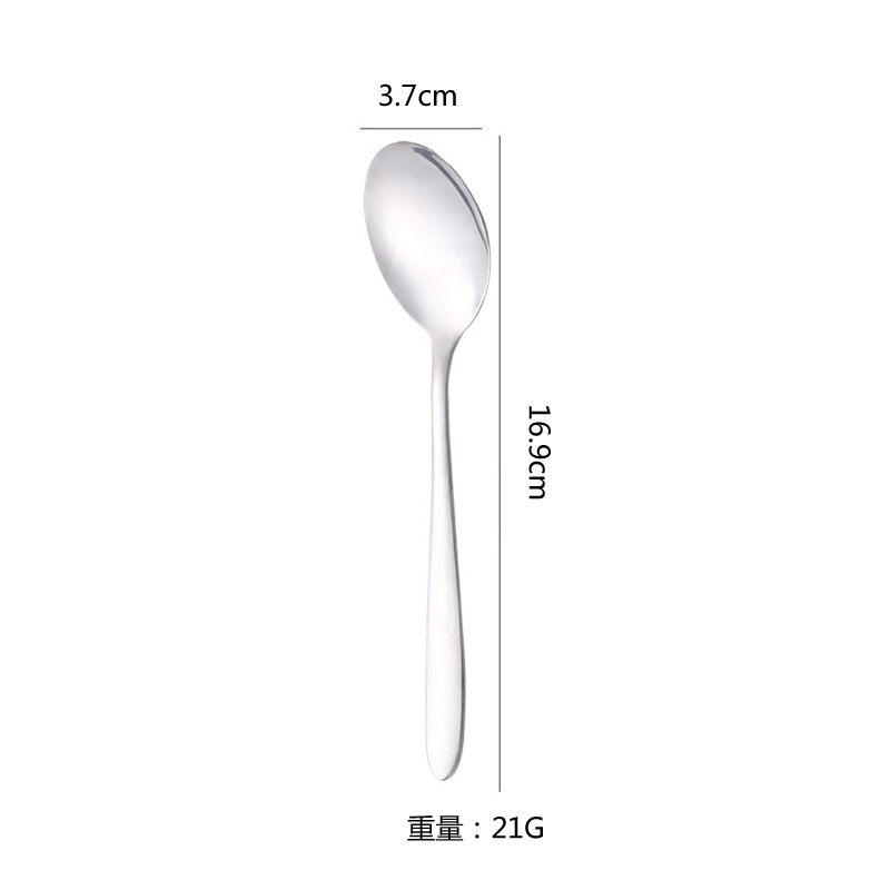 ステンレススプーン家庭用長柄スプーンシンプルコーヒースプーン子供食事攪拌スプーン工場食堂スプーン|undefined