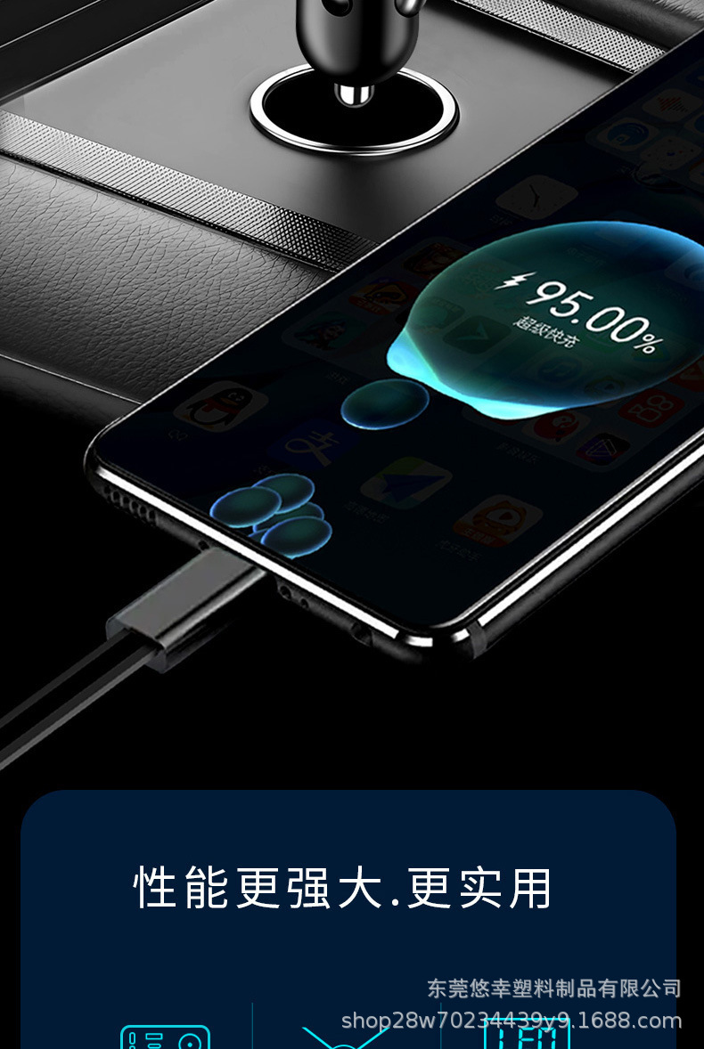 Car super-fast charging phone charger with one-to-one cigarette lighter adapter, multifunctional car charger conversion plug