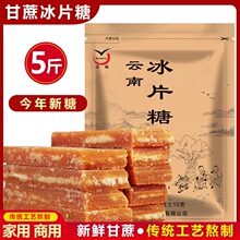5����ϱ�Ƭ�����t�ǉK�S���ֹ�����tƬ���Ҝ�Ƭ�����l���l