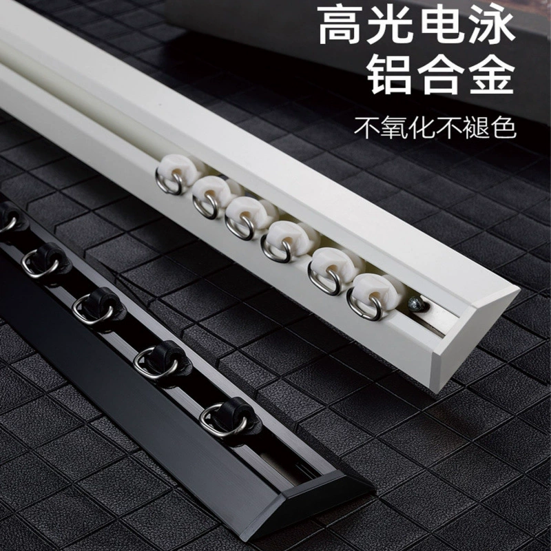 Самоклеящаяся направляющая для штор без сверления, V-образная направляющая для раздвижных окон, открывающаяся внутрь, раздвижная направляющая для эркера, направляющая из алюминиевого сплава, одноканальная, двухканальная