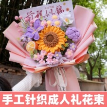 �п��߿����I�Y���ֹ��h�����տ�����ë��������Ʒ���I���˶Y����