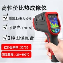 t⾀y؃x߾ȟx幤IS޹ܵy©ˮ