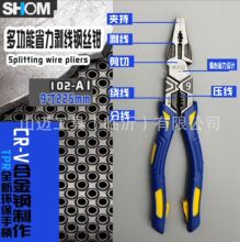 �ϻ��Q䓽z�Q���I���๦�܄����Q��������䓽z�Q��ʡ�������Q��