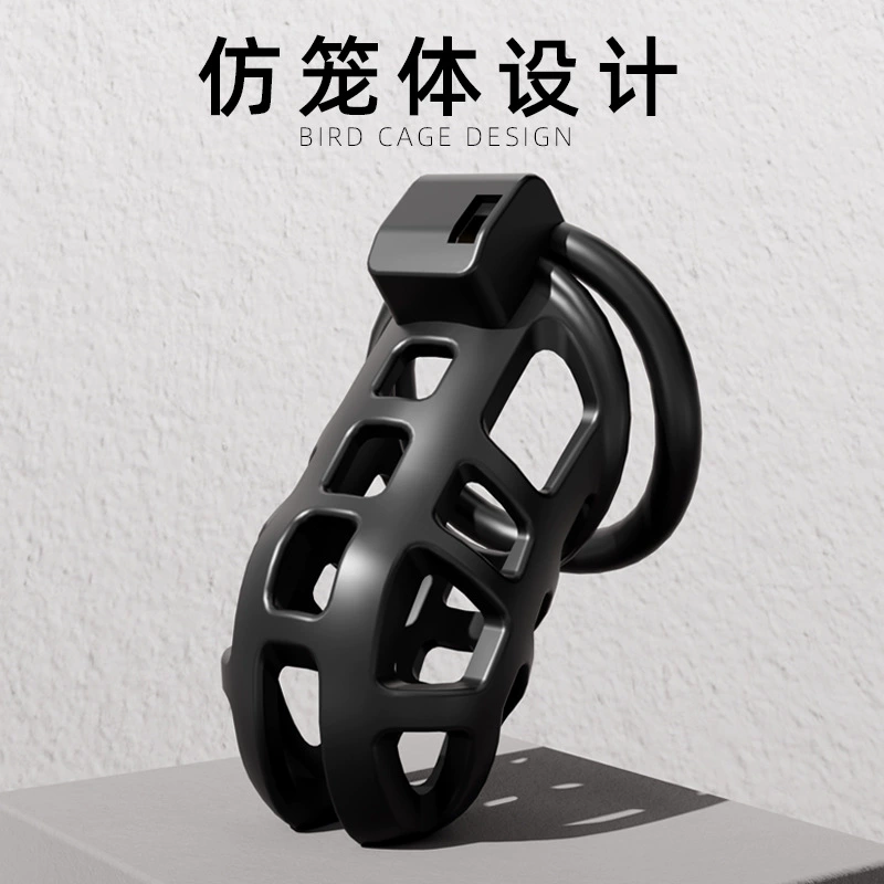 久爱 Мужское chastity lock sm тренировочные и развлекательные принадлежности клетка для птиц Бондаж секс помощники альтернативные изделия для взрослых