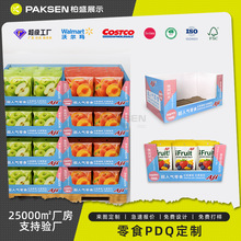 ����costco�֠�������PDQ����䳬��չʾ��ʳƷ������㼈չʾ��