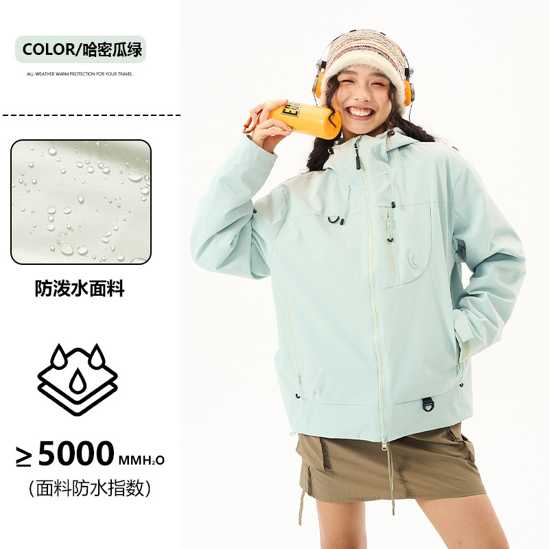 啄木鸟户外冲锋衣女款三合一2025新款小个子可拆卸情侣登山服外套|undefined