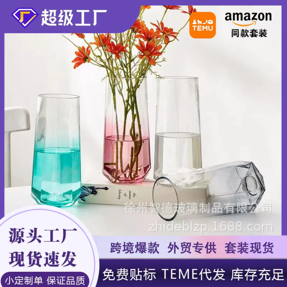 Botón de vidrio de corte creativo al por mayor hidroponía verde flores de bambú rico lirio de escritorio floral de color gradiente