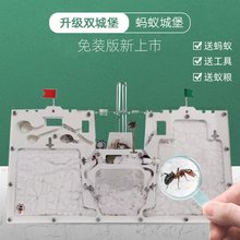 Λρ����ρ��W���^�������B��Λρ�Ǳ���������ρ��Λρ������