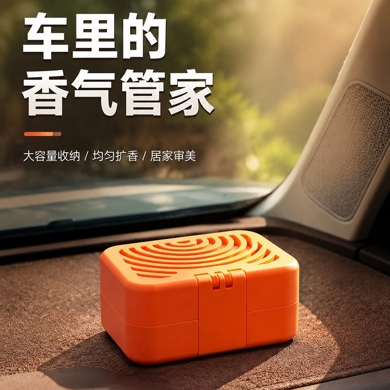 Jabonera Transpirable para Automóvil de Plástico PP, Antideslizante, Con Tapa, para Control Central