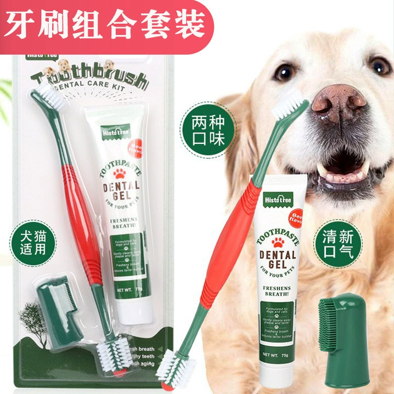 Pet зубная щетка костюм собака зубная паста зубная щетка палец щетка комбинированный костюм Собака Чистящие средства полости рта