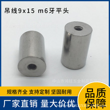 ����9*15 m6��ƽ�^ ������i�� 䓽z�K�����^�����i���o������