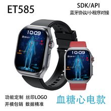 et585�����ֱ�Ѫ��΢�w�z��w�����z�y�A�����{��ͨԒ�����ֱ�