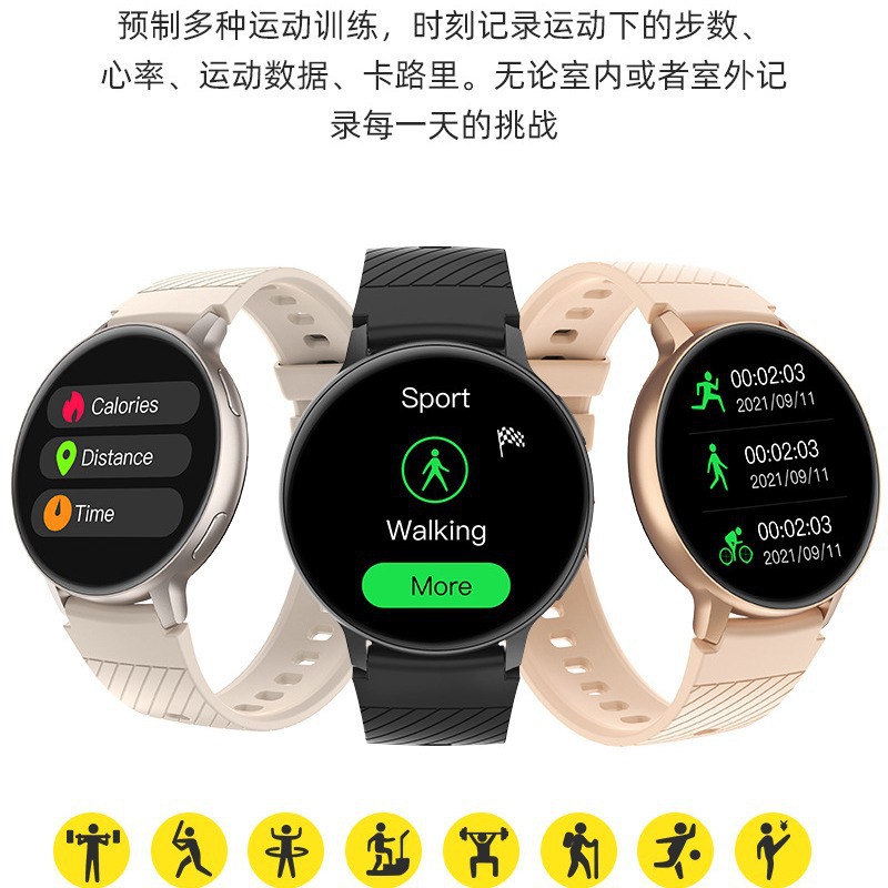 Cross-Border S53 Smart Watch Bluetooth Call Women's Step Counting Sleep Monitoring Blood Pressure Sports Neutral Couple Watch